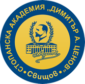D. A. Tsenov Academy of Economics
